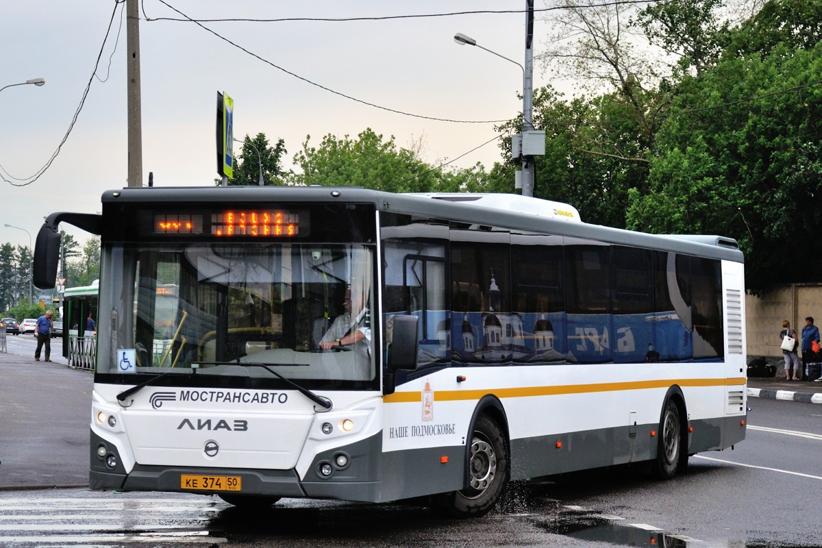 Obwód moskiewski, LiAZ-5292.22 (2-2-2) Nr 1230