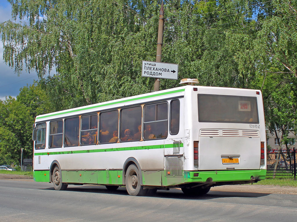 Nizhegorodskaya region, LiAZ-5256.36 # 1131