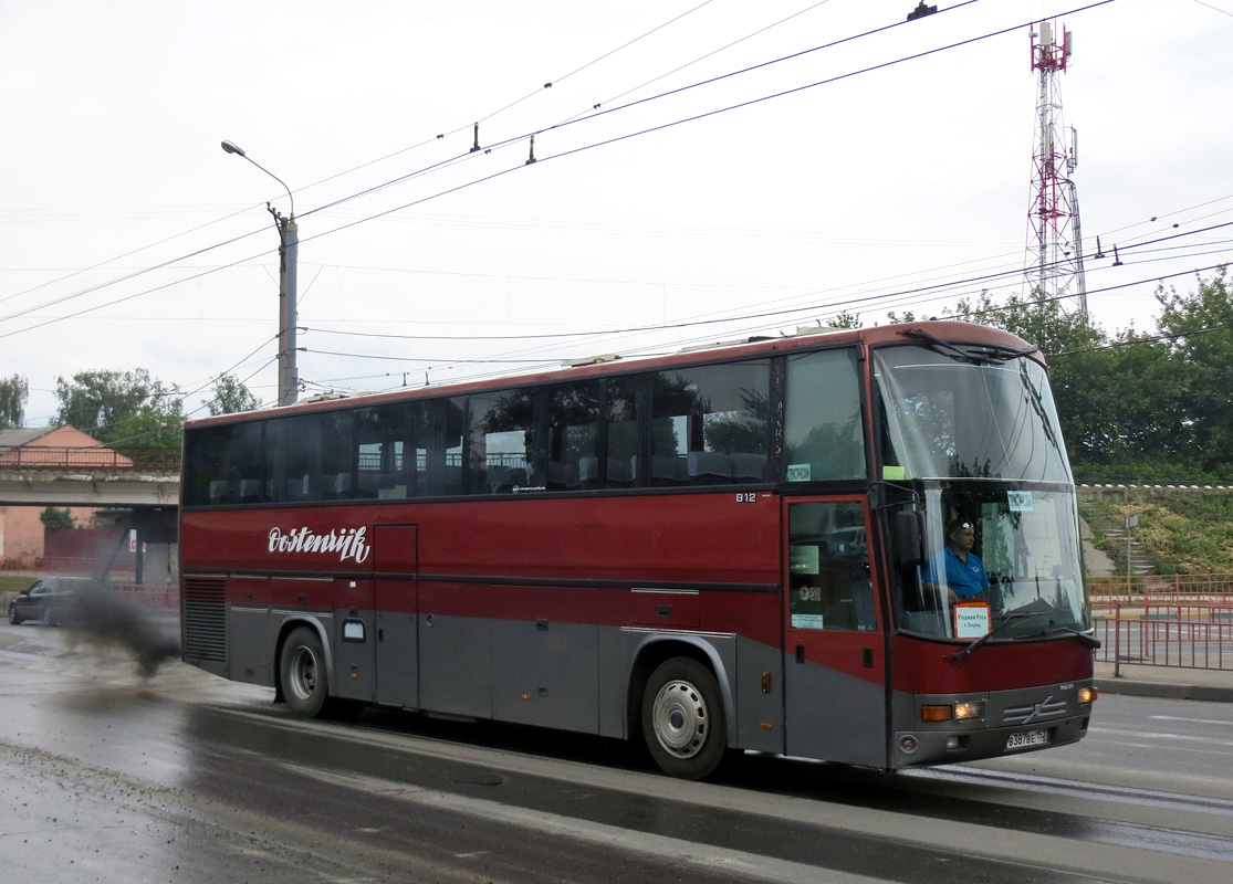 Нижегородская область, Smit Mercurius № В 387 ВЕ 152