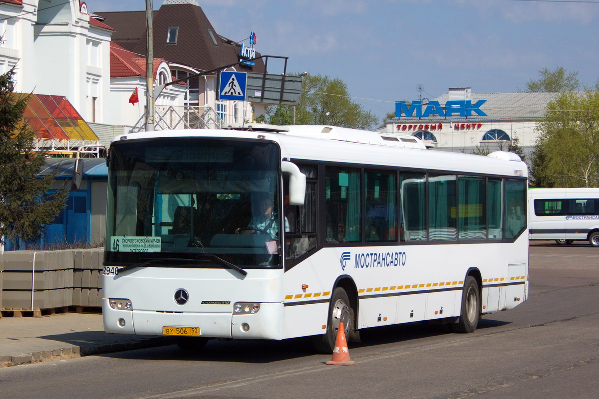 Όμπλαστ της Μόσχας, Mercedes-Benz O345 Conecto H # 2940