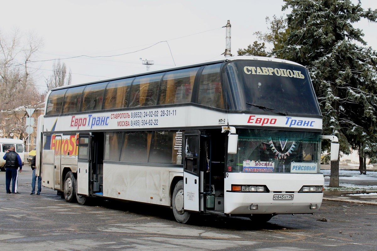 Ставропольский край, Neoplan N122/3L Skyliner № О 645 ХТ 26