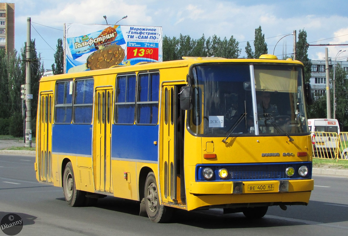 Самарская область, Ikarus 260.50 № ВЕ 400 63