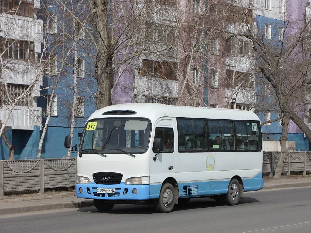 Павлодарская область, Hyundai County Super № 799 BSA 14