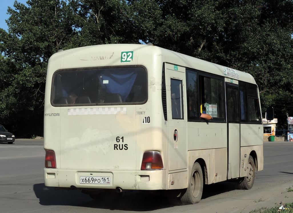 Ростовская область, Hyundai County SWB C08 (РЗГА) № Х 669 РО 161