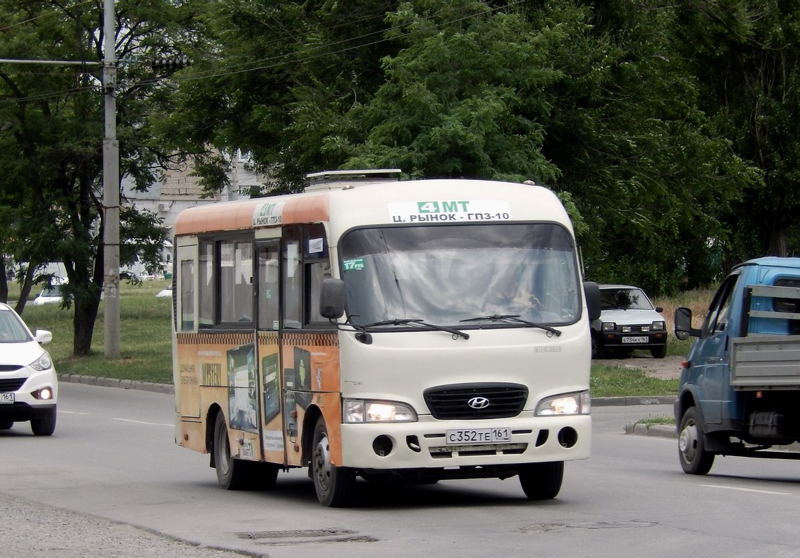 Ростовская область, Hyundai County SWB C08 (РЗГА) № 049