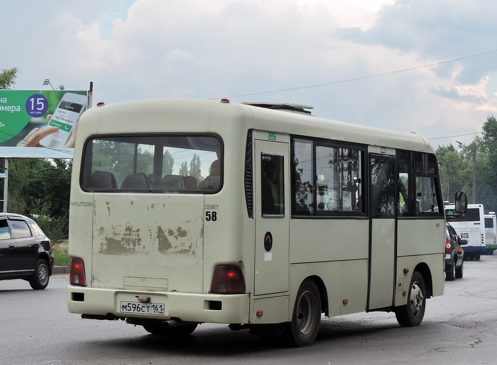 Ростовская область, Hyundai County SWB C08 (РЗГА) № М 596 СТ 161