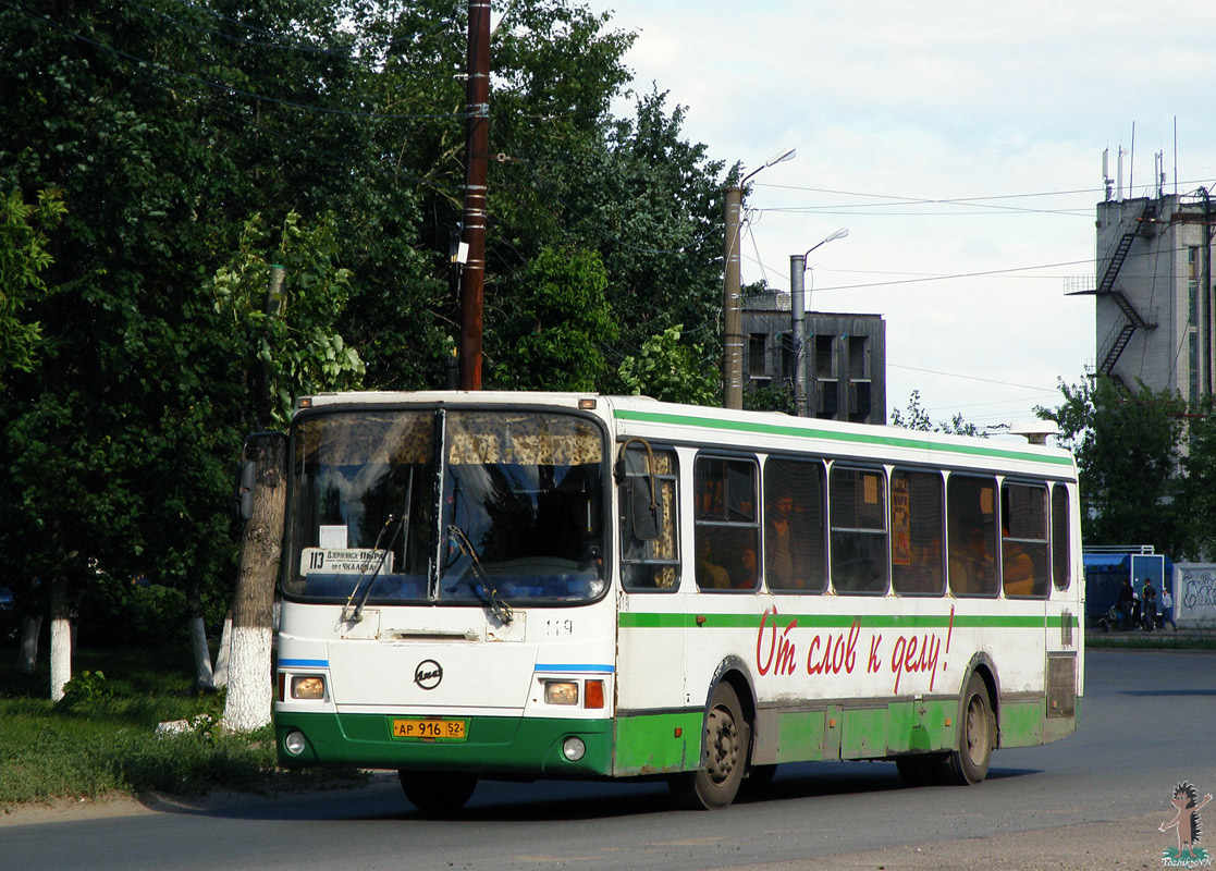 Нижегородская область, ЛиАЗ-5256.35 № 119