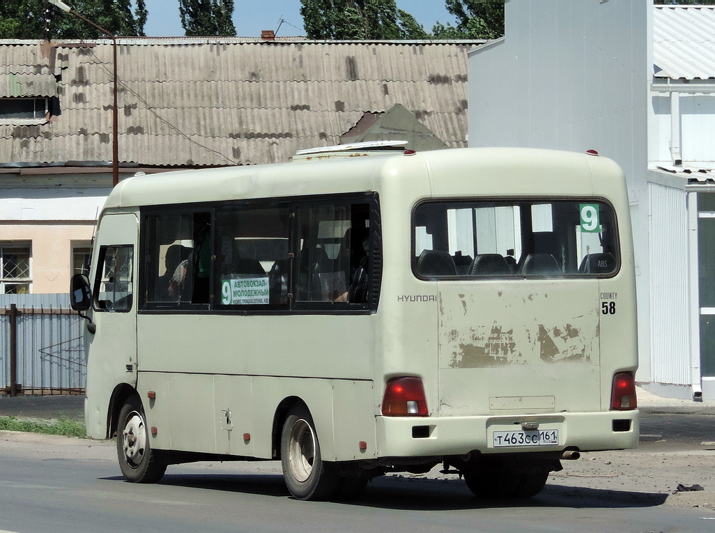 Ростовская область, Hyundai County SWB C08 (РЗГА) № Т 463 СС 161