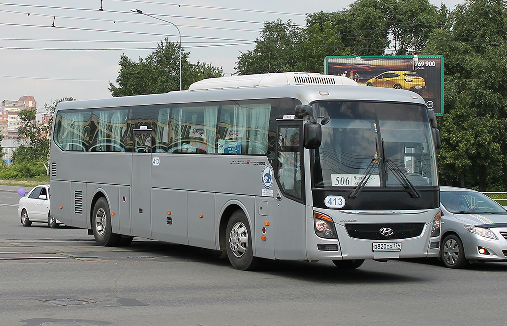 Челябинская область, Hyundai Universe Space Luxury № 413