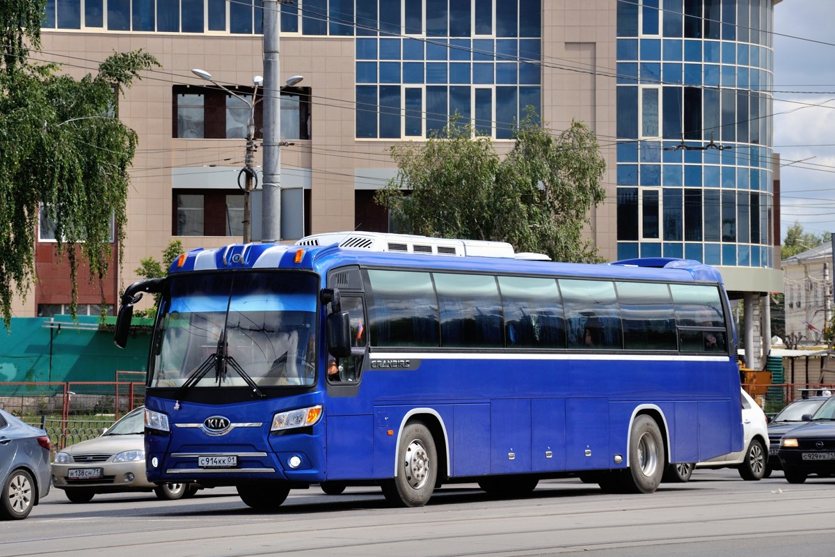 Адыгея, Kia Granbird № С 914 КК 01