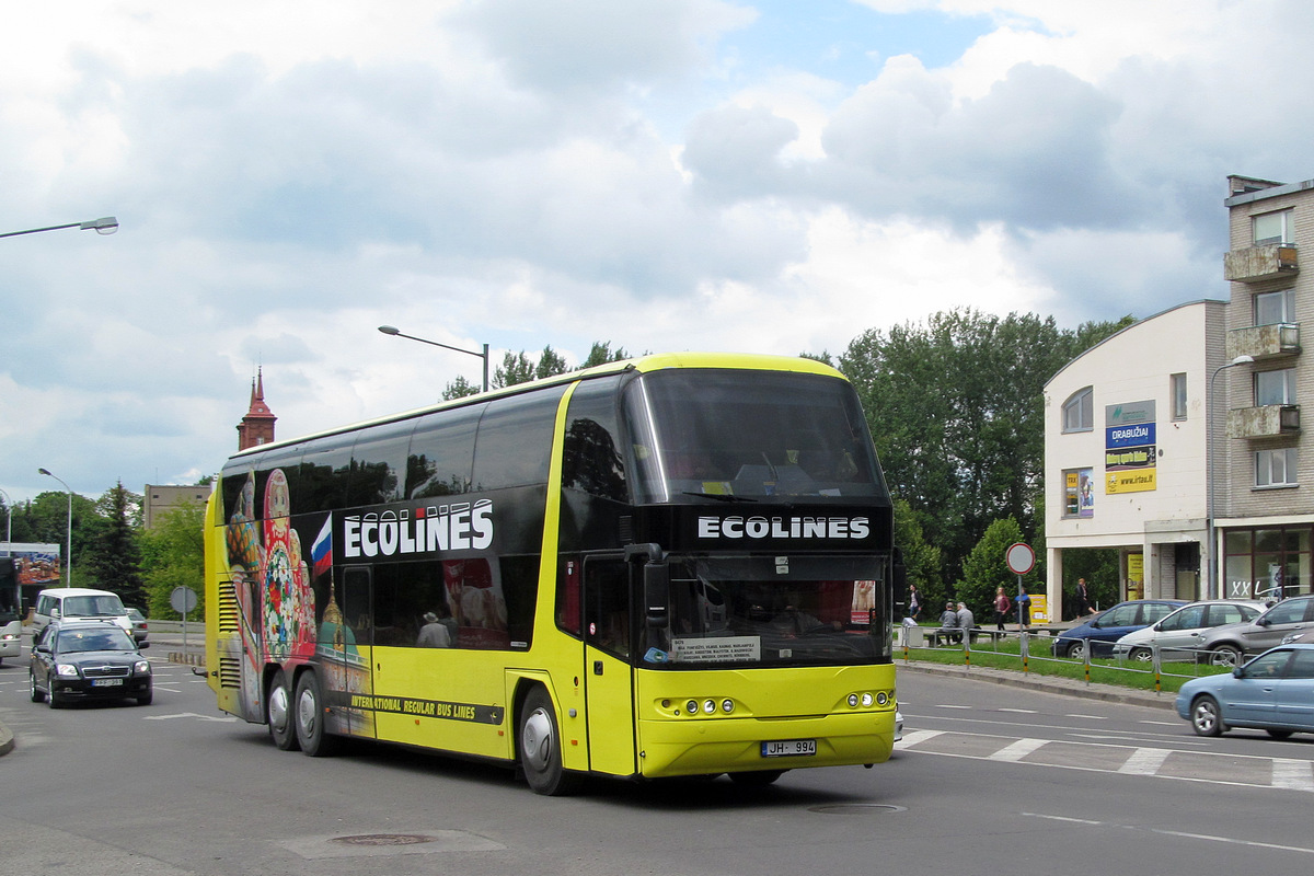 Латвия, Neoplan PB2 N1122/3L Skyliner L № 3131