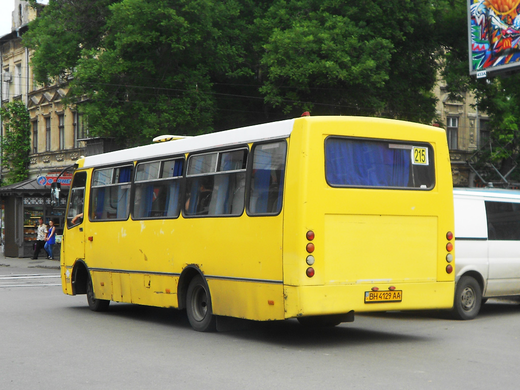 Одесская область, Богдан А09201 № 7711