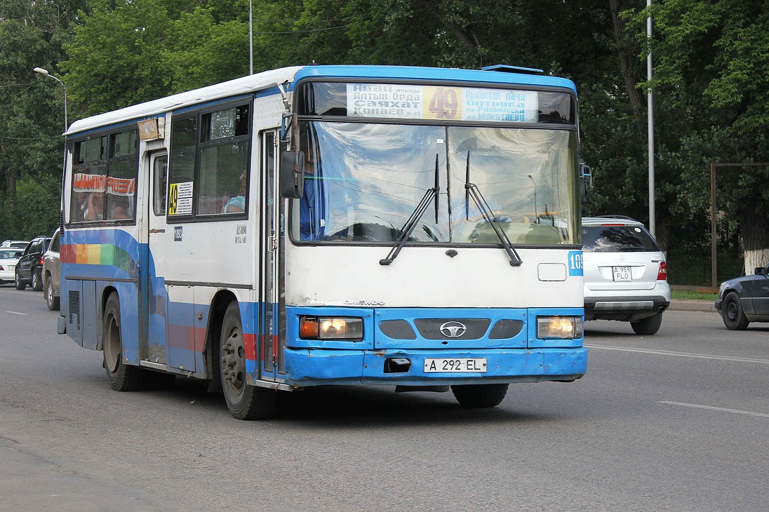 Алматы, Daewoo BS090 Royal Midi (Ulsan) № 1093