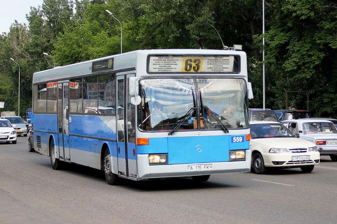 Алматы, Mercedes-Benz O405 № 559