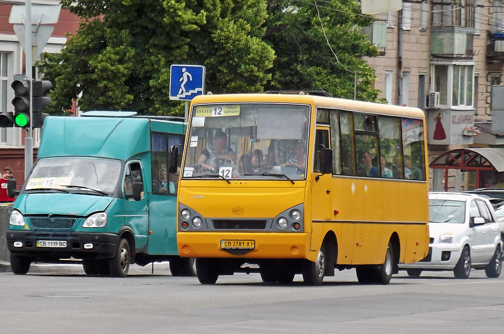 Черниговская область, I-VAN A07A-30 № CB 2781 AI