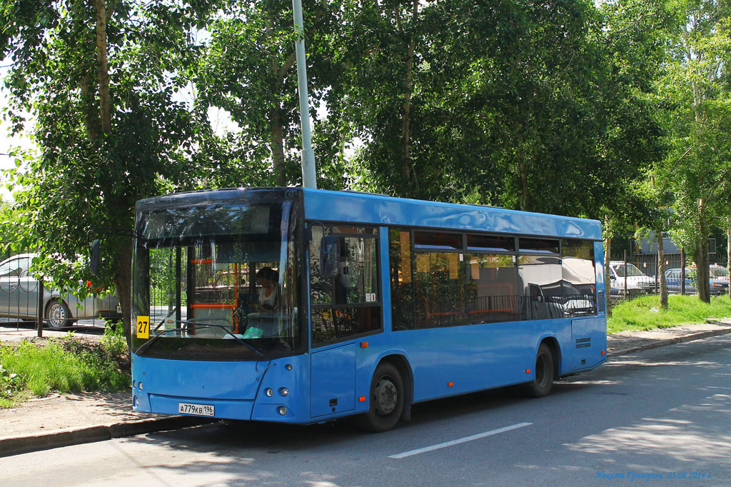 Свердловская область, МАЗ-206.060 № А 779 КВ 196