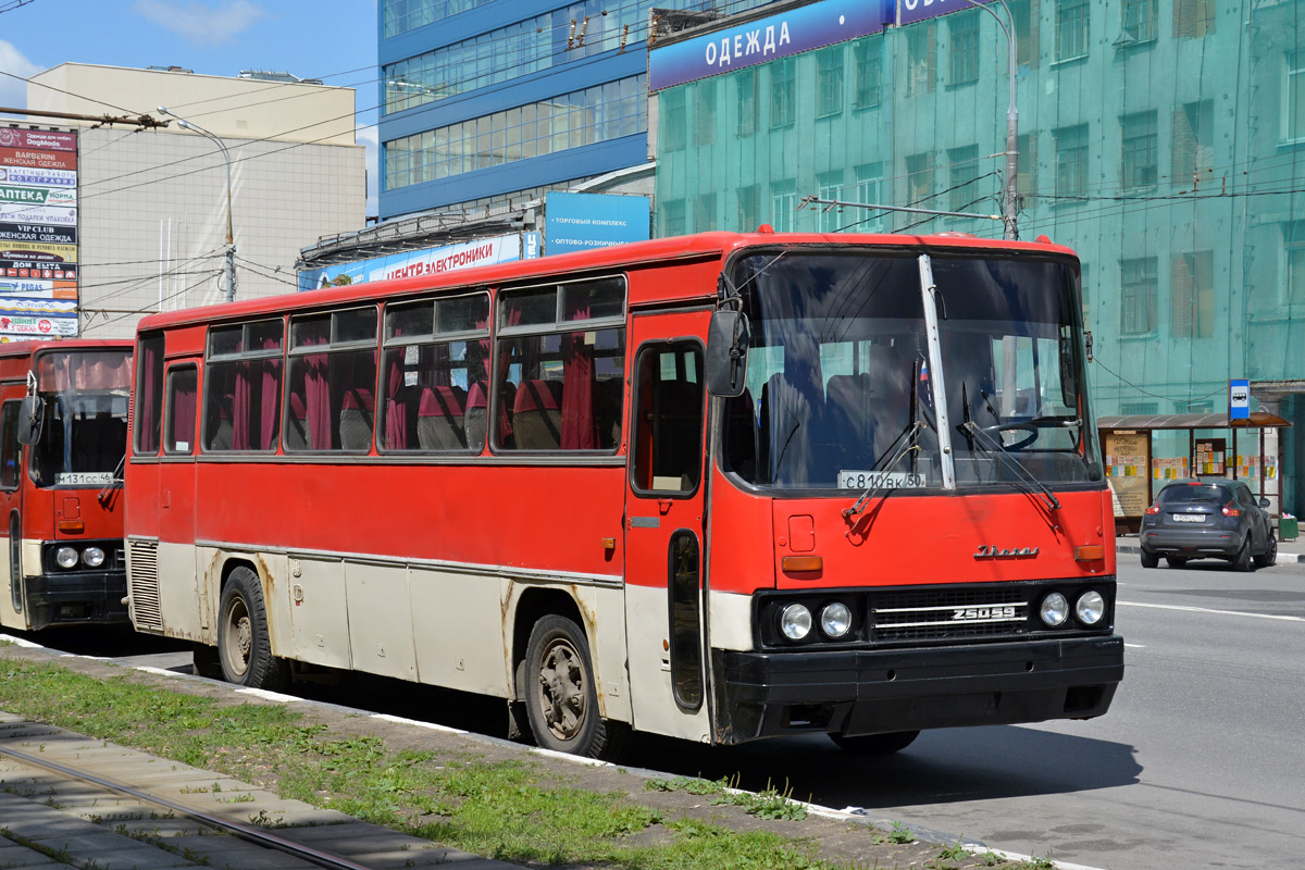 Московская область, Ikarus 256.74 № С 810 ВК 50