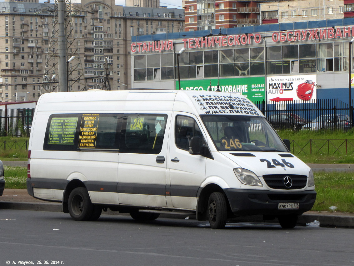 Saint Petersburg, Luidor-22360C (MB Sprinter) # К 467 РХ 178