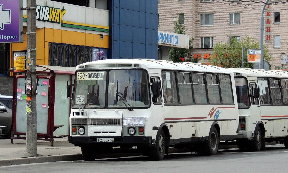 Ленинградская область, ПАЗ-4234 № В 230 СМ 47