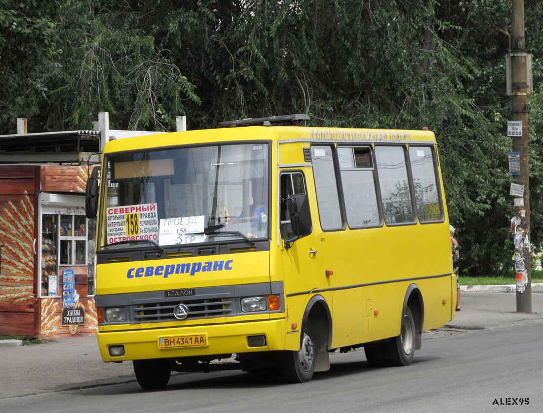 Днепропетровская область, БАЗ-А079.14 "Подснежник" № 4110