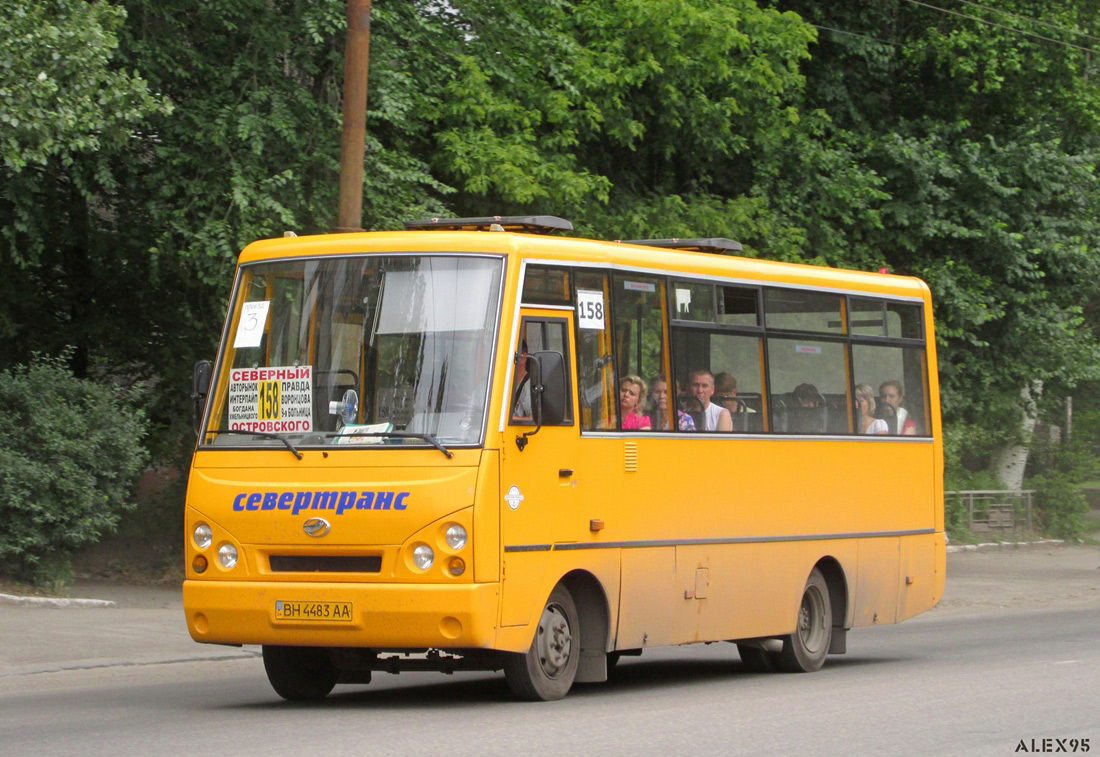 Днепропетровская область, I-VAN A07A-41 № 4105