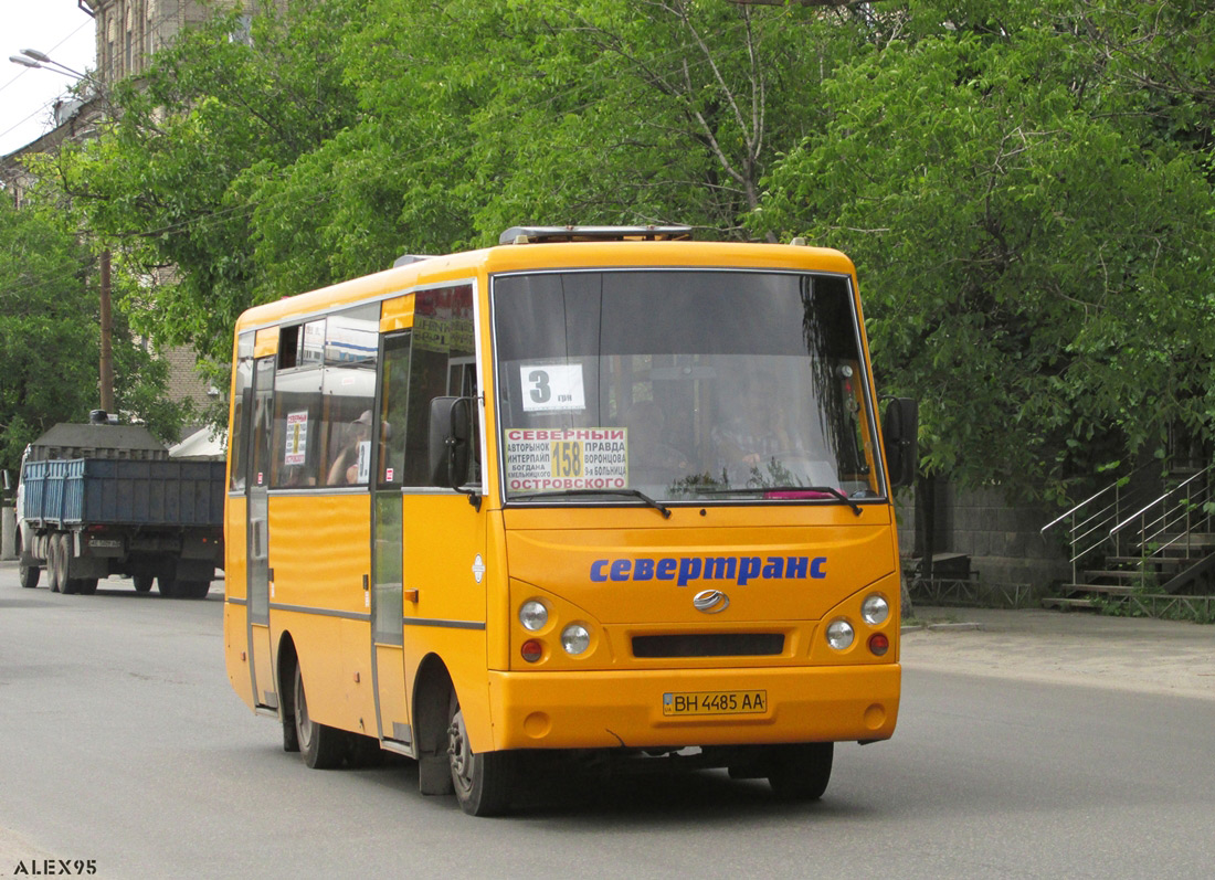 Днепропетровская область, I-VAN A07A-41 № 4358