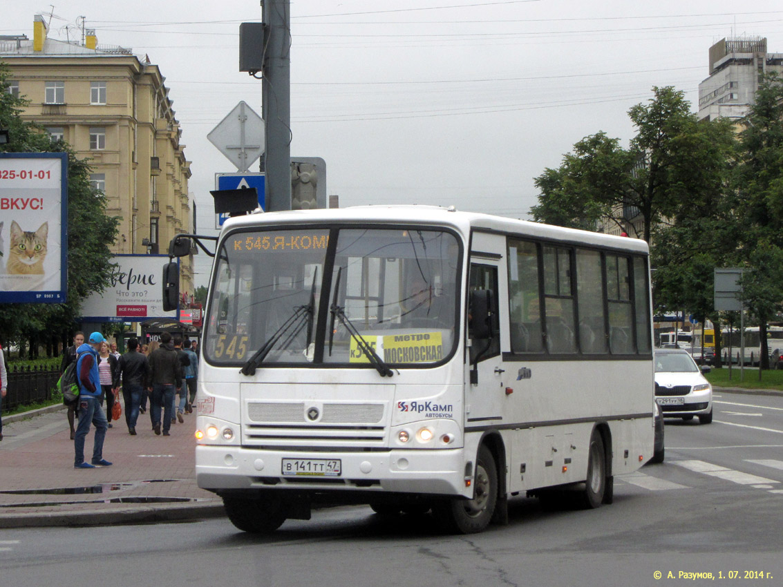 Санкт-Петербург, ПАЗ-320402-05 № В 141 ТТ 47