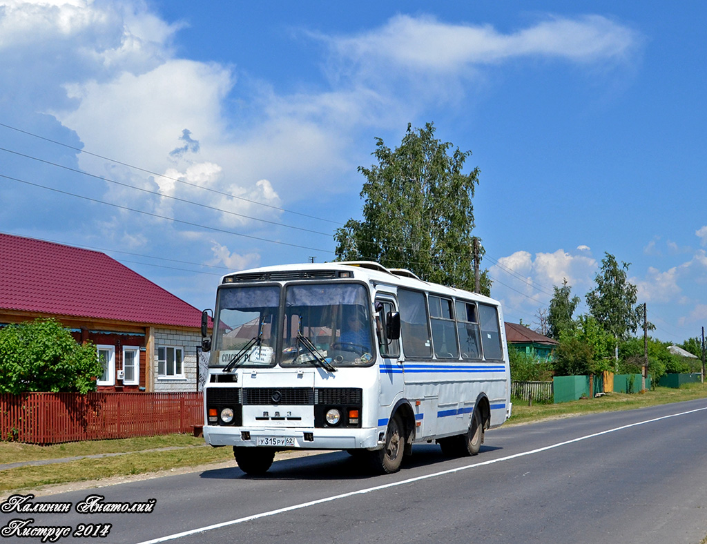 Рязанская область, ПАЗ-32054 № У 315 РУ 62