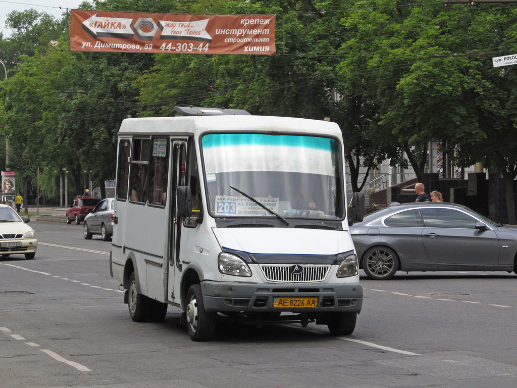 Днепропетровская область, БАЗ-2215 "Дельфин" № AE 8226 AA