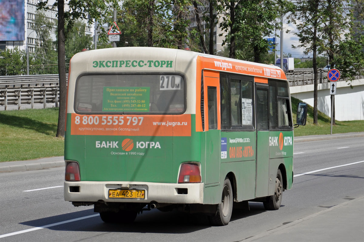 Москва, Hyundai County SWB (РЗГА) № ЕА 423 77