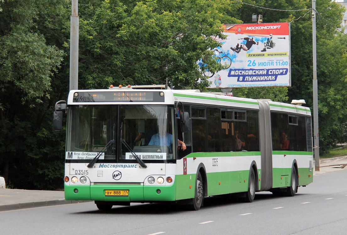 Moskau, LiAZ-6213.20 Nr. 03515