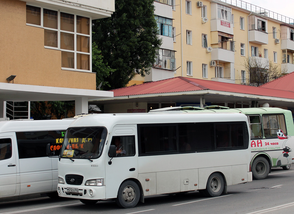 Краснодарский край, Hyundai County SWB C08 (РоАЗ) № М 512 СЕ 161