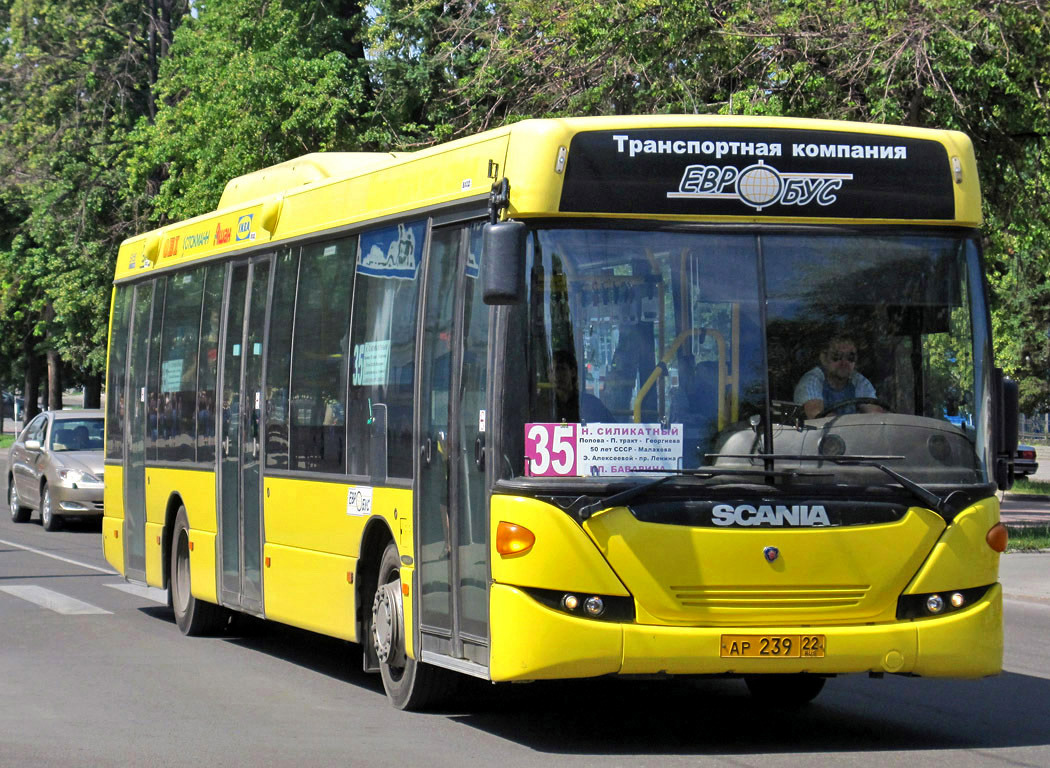 Алтайский край, Scania OmniLink II (Скания-Питер) № АР 239 22