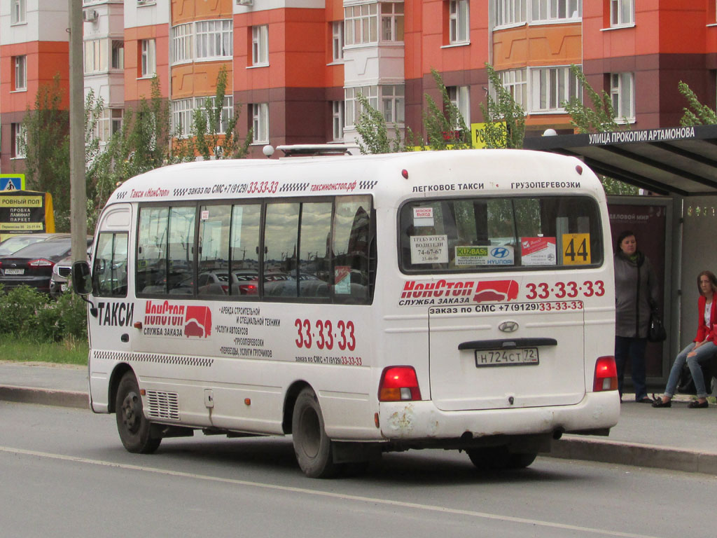 Obwód tiumeński, Hyundai County Kuzbass Nr Н 724 СТ 72