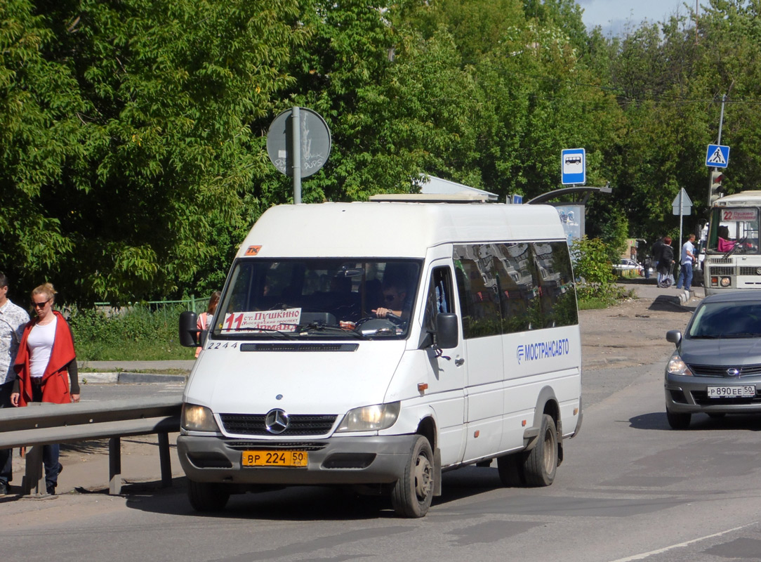 Московская область, Самотлор-НН-323760 (MB Sprinter 413CDI) № 2244