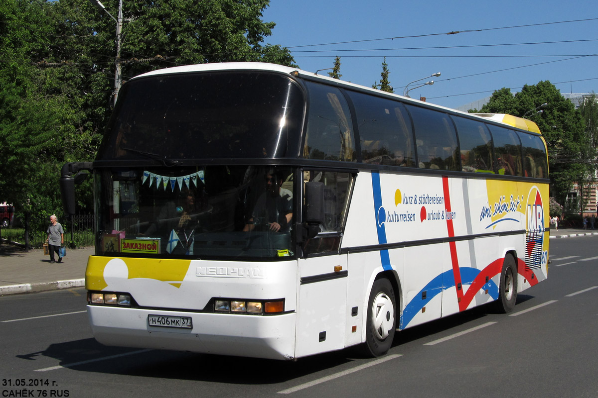 Ивановская область, Neoplan N116 Cityliner № Н 406 МК 37