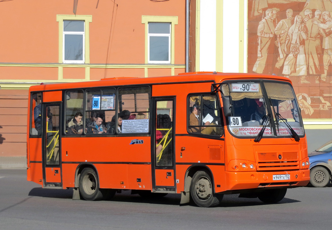 Нижегородская область, ПАЗ-320402-05 № К 949 ТХ 152