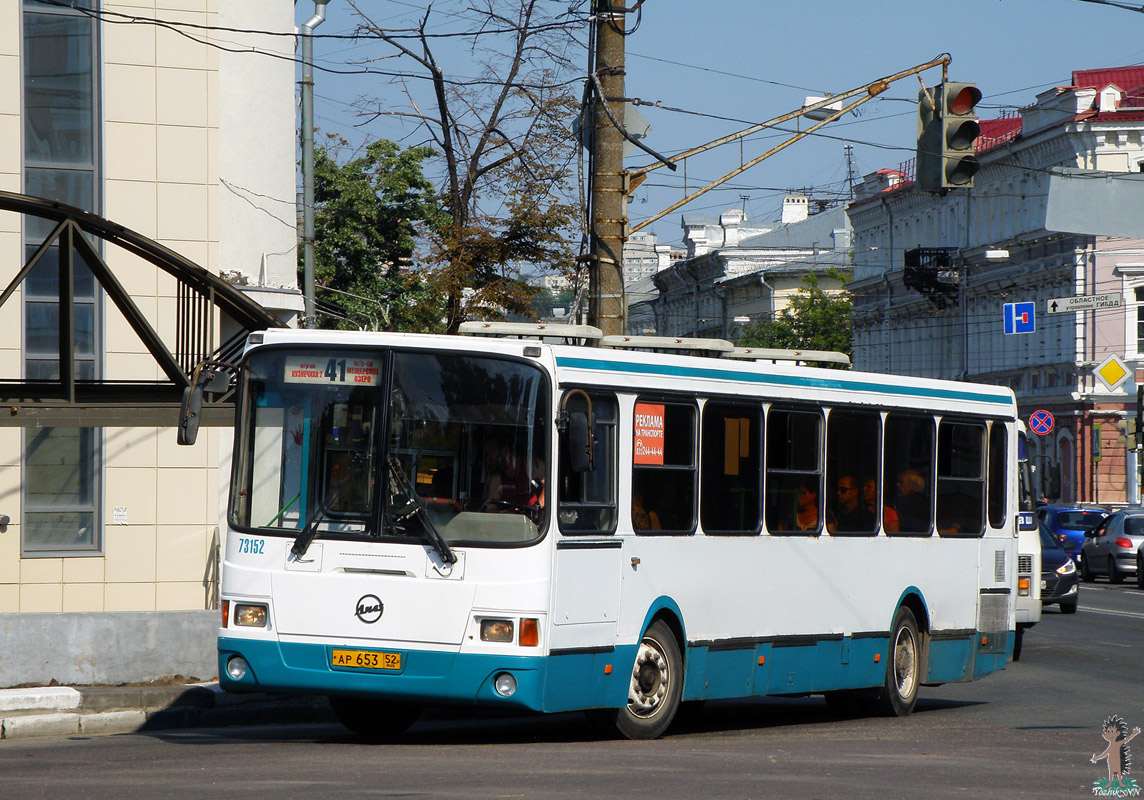 Nizhegorodskaya region, LiAZ-5256.26 č. 33152