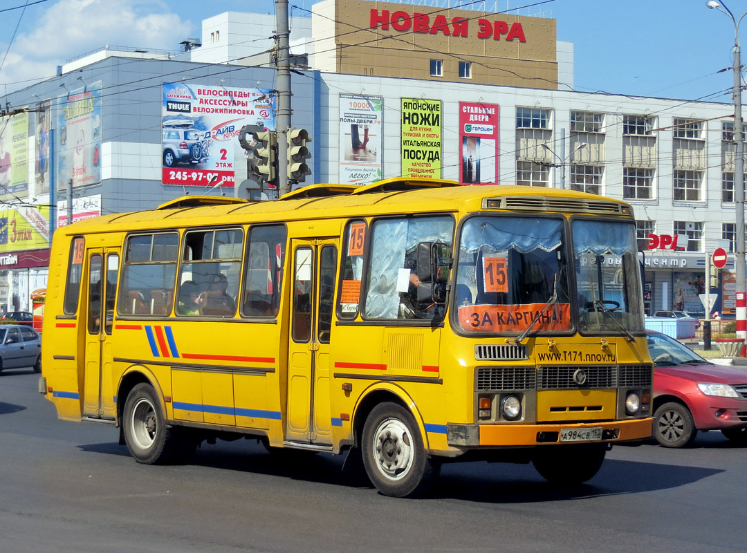 Нижегородская область, ПАЗ-4234 № А 984 СВ 152