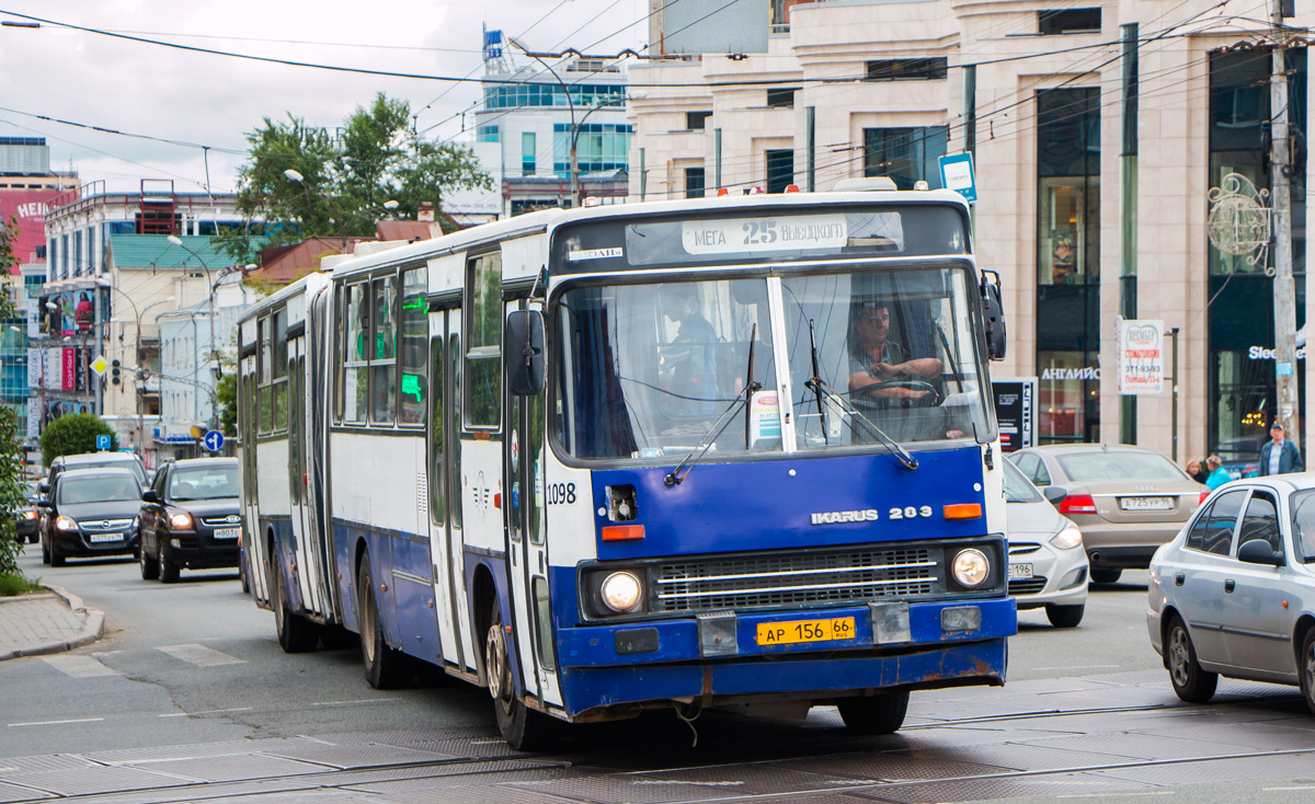 Свердловская область, Ikarus 283.10 № 1098