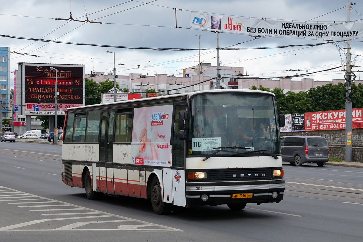 Калининградская область, Setra S215UL № АМ 316 39