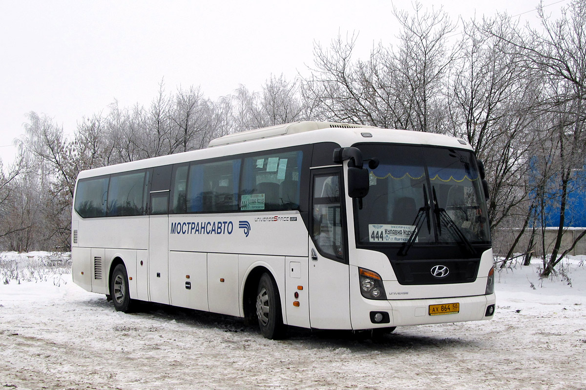 Московская область, Hyundai Universe Space Luxury № 5057