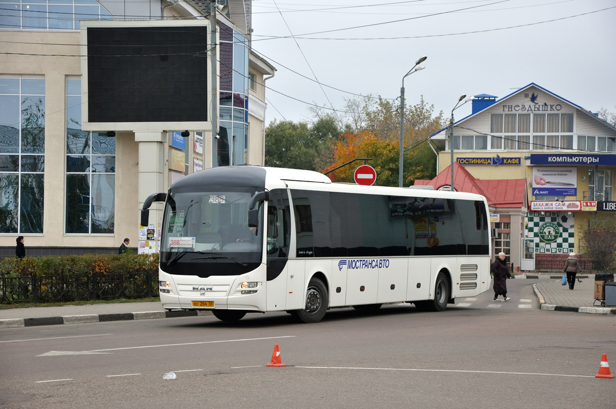 Московская область, MAN R14 Lion's Regio C ÜL314 C № 2957