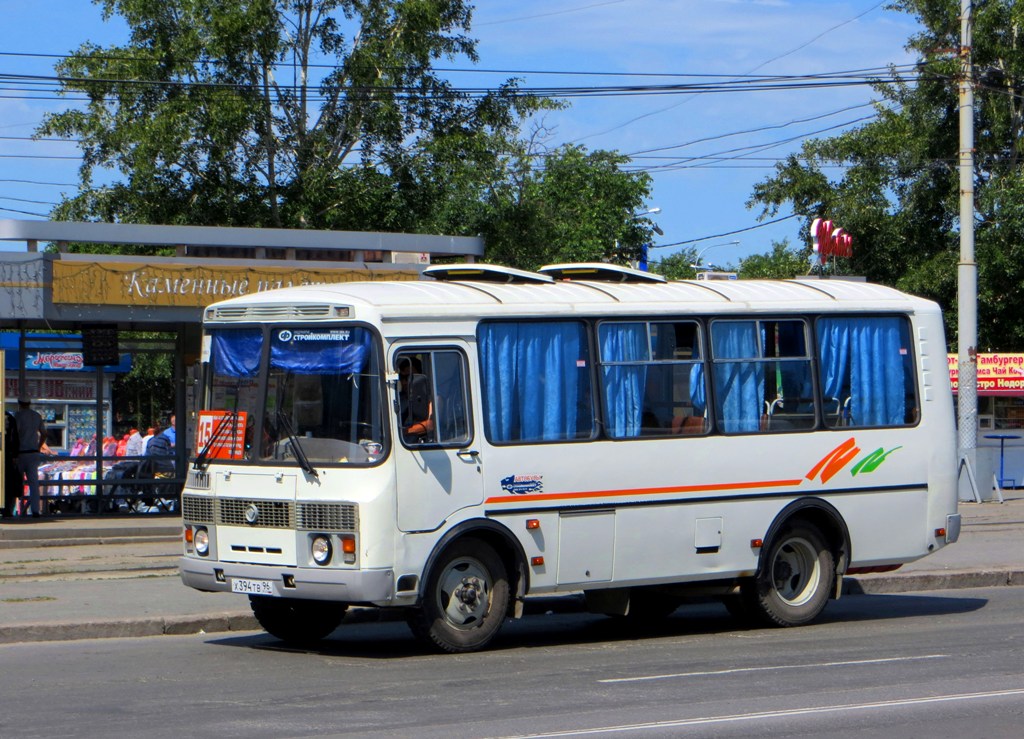 Свердловская область, ПАЗ-32054 № Х 394 ТВ 96