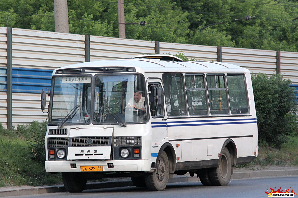 Свердловская область, ПАЗ-32054 № ВА 822 66