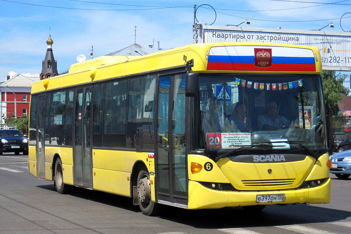 Алтайский край, Scania OmniLink II (Скания-Питер) № В 397 ОН 150