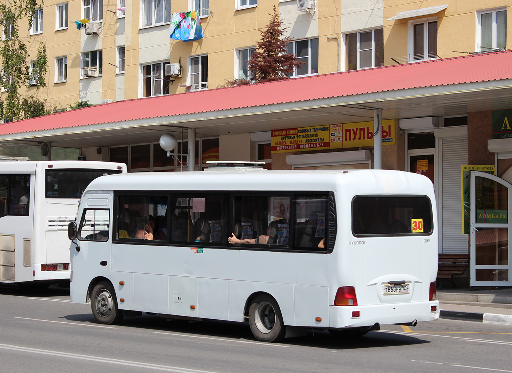 Краснодарский край, Hyundai County LWB C11 (ТагАЗ) № Т 668 НВ 123