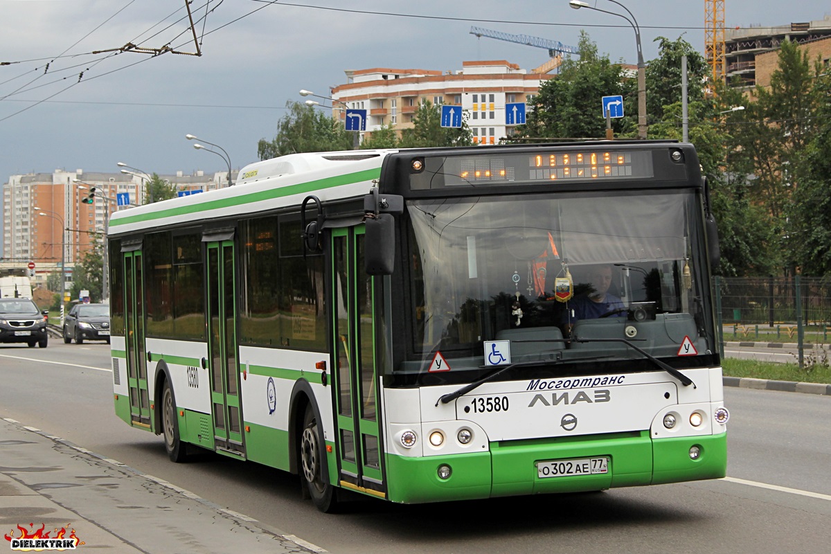 Москва, ЛиАЗ-5292.22-01 № 13580