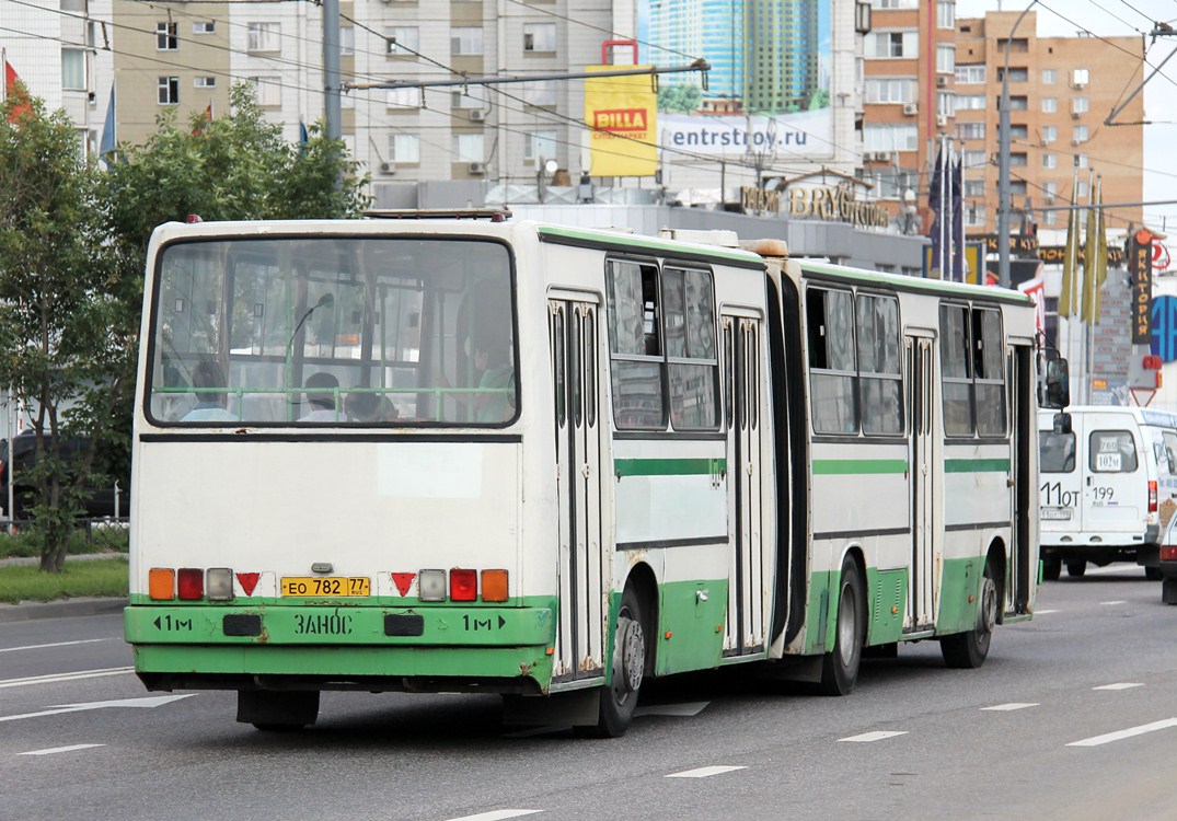 Москва, Ikarus 280.33M № ЕО 782 77