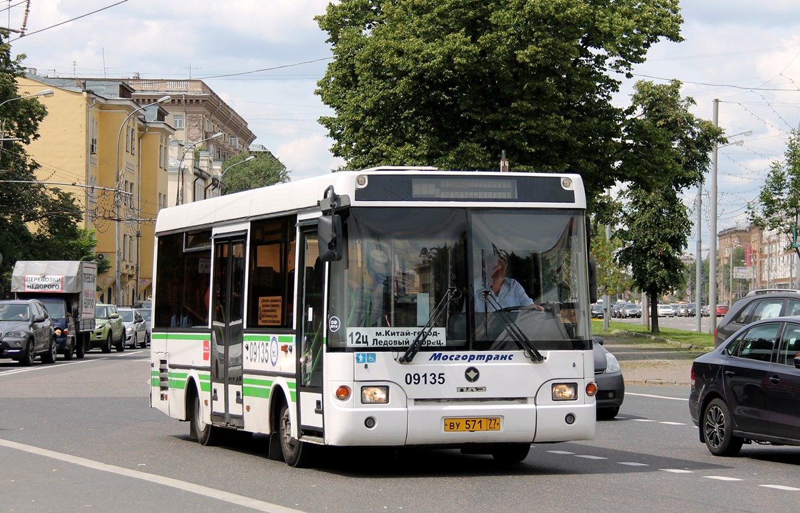 Москва, ПАЗ-3237-01 № 09135